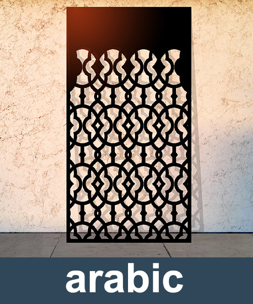arabic laser cut panels and decorative screens